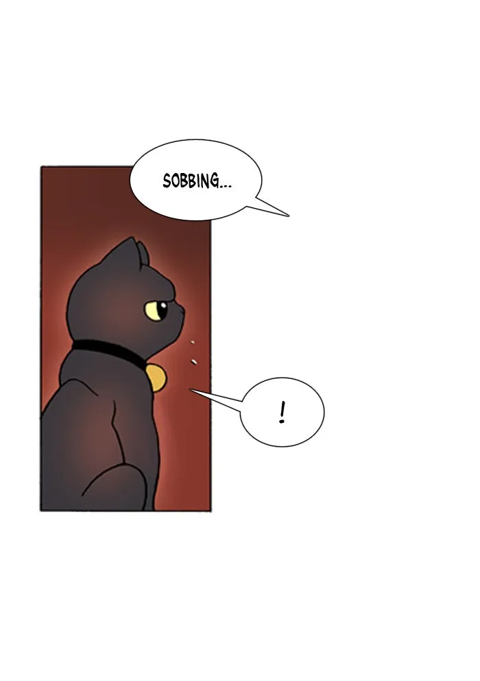 Read Denma chapter 312 image 5 on Lezhin