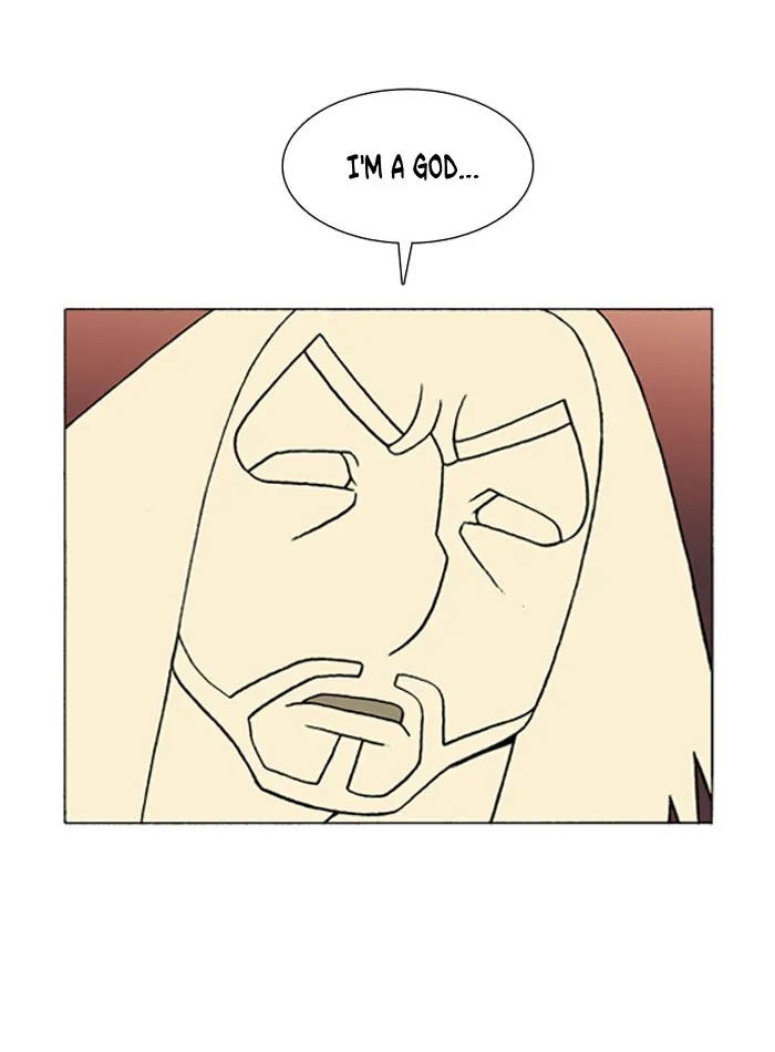 Read Denma chapter 313 image 21 on Lezhin