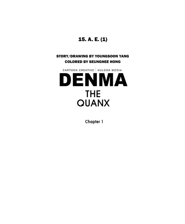 Read Denma chapter 313 image 22 on Lezhin