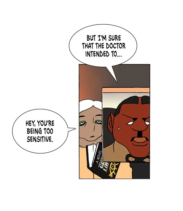 Read Denma chapter 313 image 3 on Lezhin