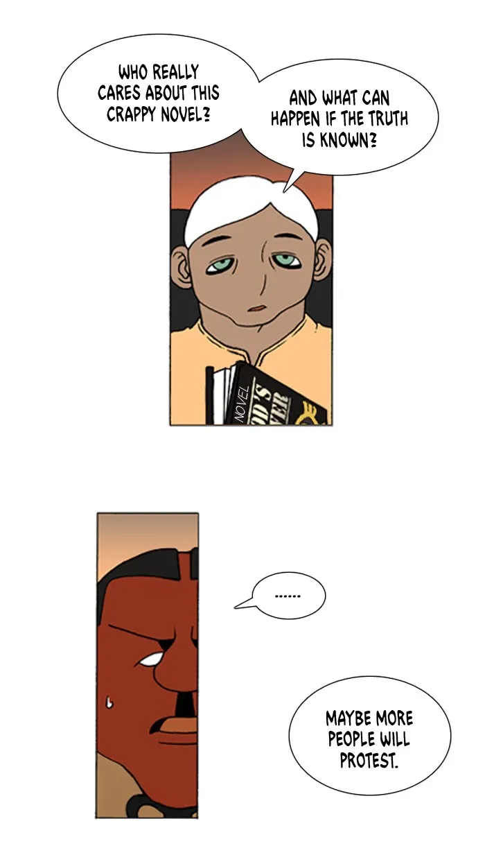 Read Denma chapter 313 image 4 on Lezhin