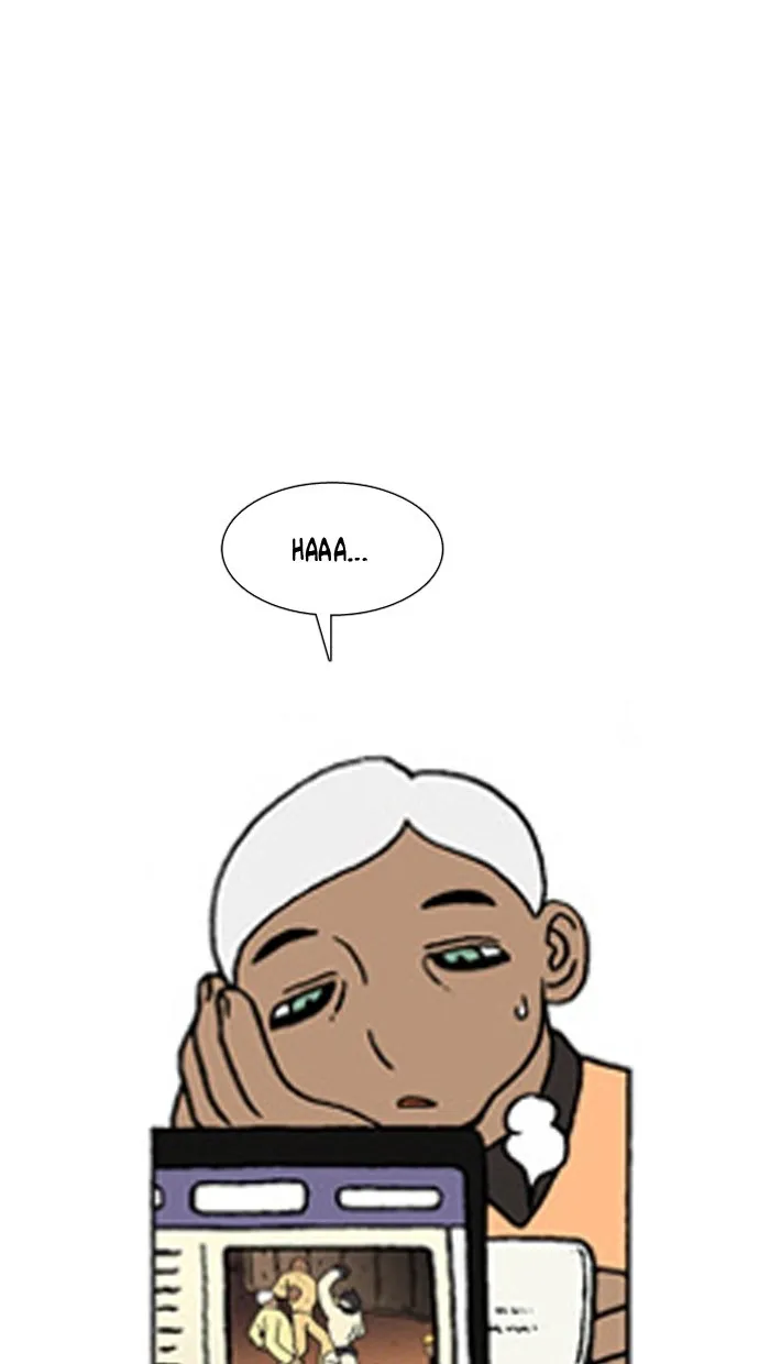 Read Denma chapter 315 image 23 on Lezhin