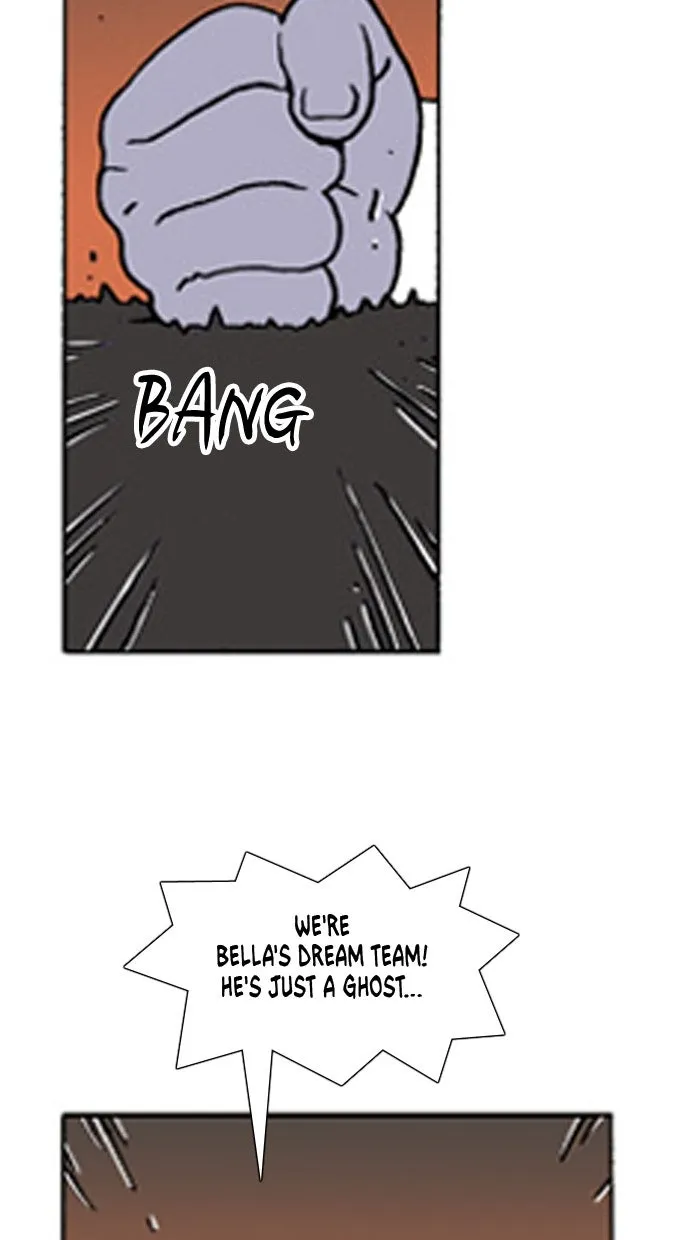 Read Denma chapter 315 image 26 on Lezhin