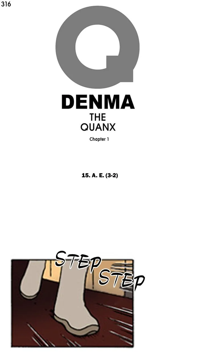 Read Denma chapter 316 image 0 on Lezhin