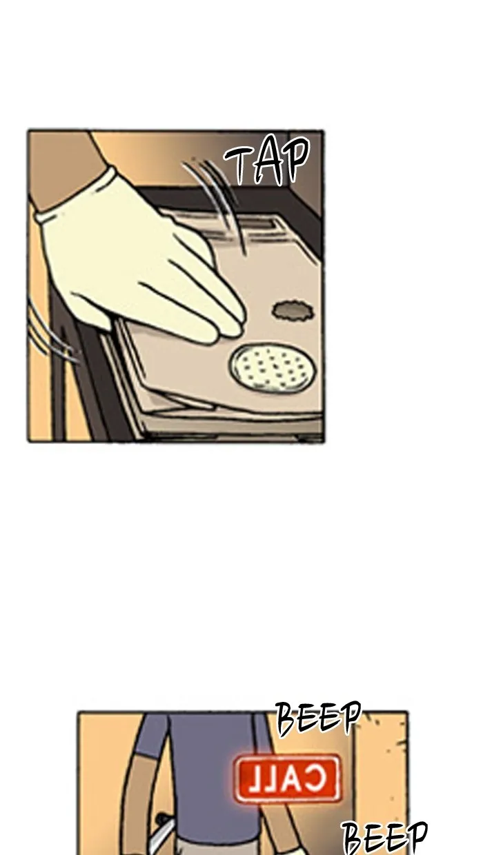 Read Denma chapter 316 image 1 on Lezhin
