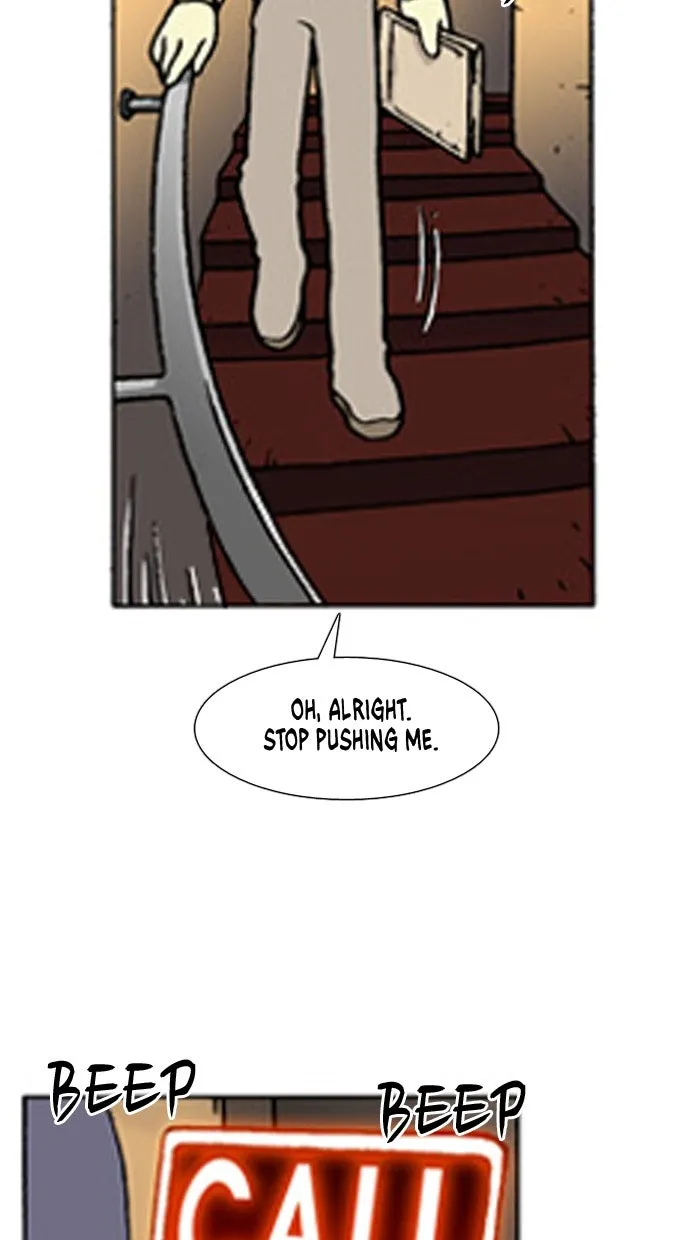 Read Denma chapter 316 image 2 on Lezhin
