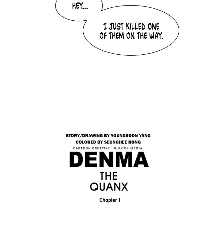 Read Denma chapter 316 image 28 on Lezhin