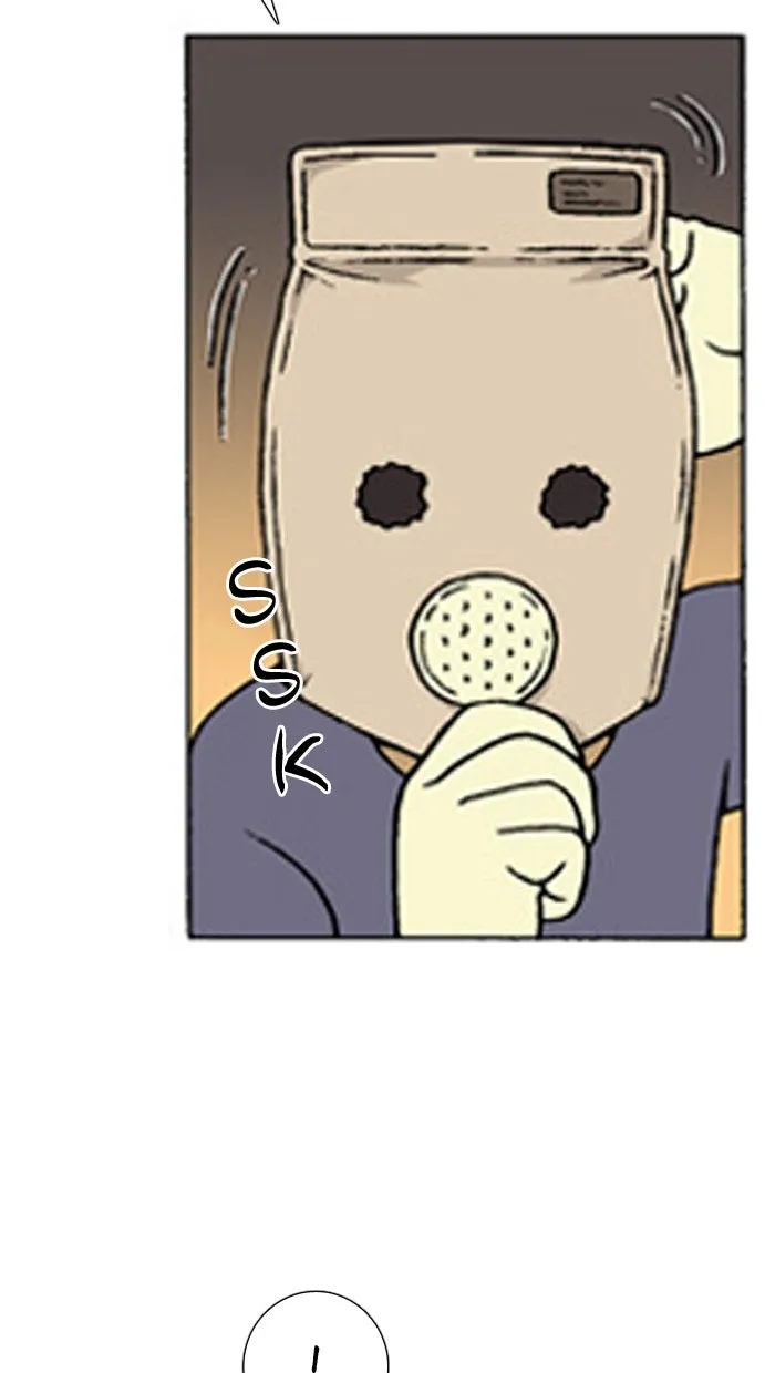Read Denma chapter 316 image 4 on Lezhin