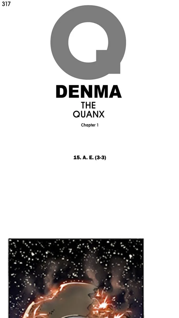 Read Denma chapter 317 image 0 on Lezhin