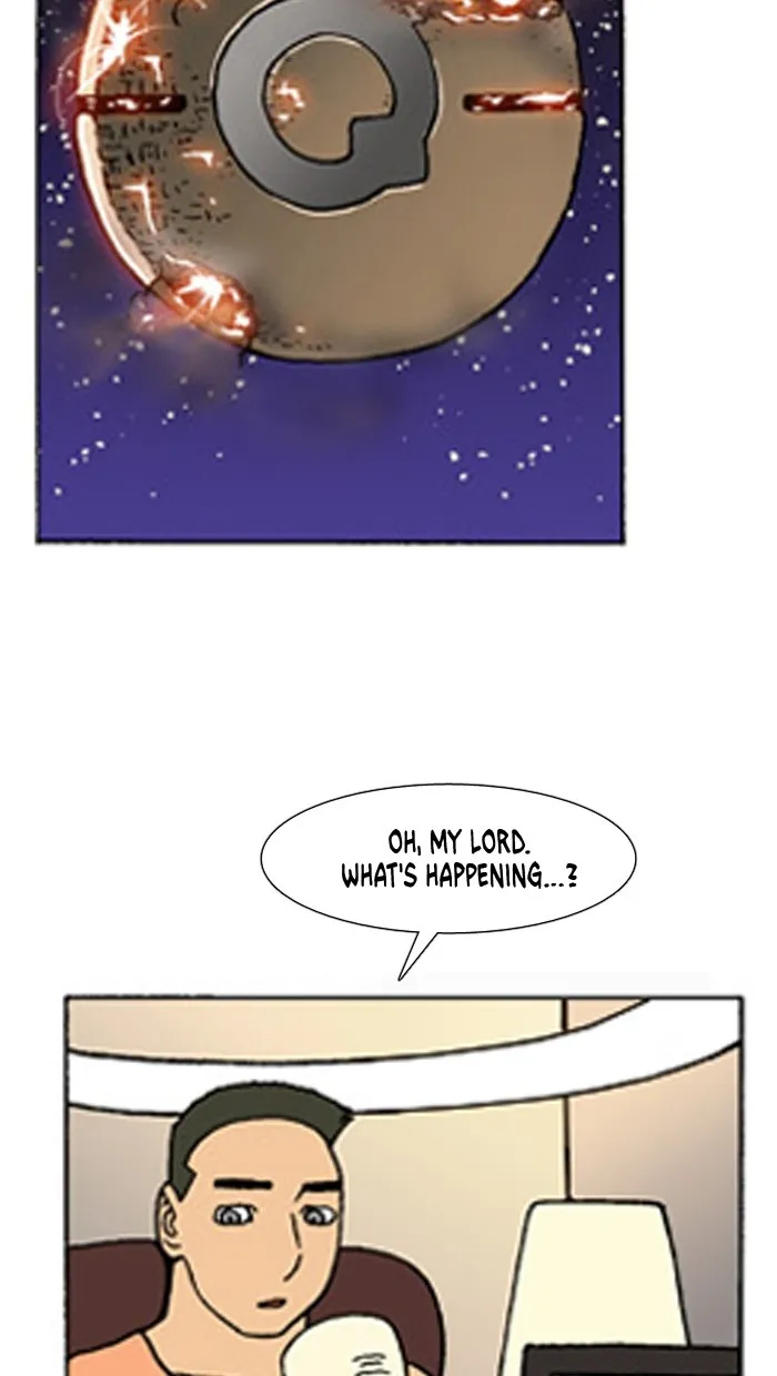 Read Denma chapter 317 image 1 on Lezhin