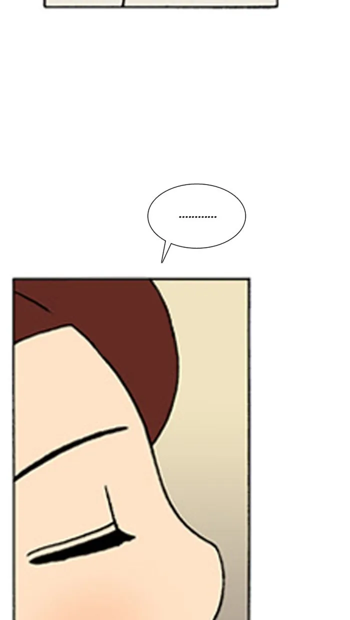 Read Denma chapter 317 image 17 on Lezhin