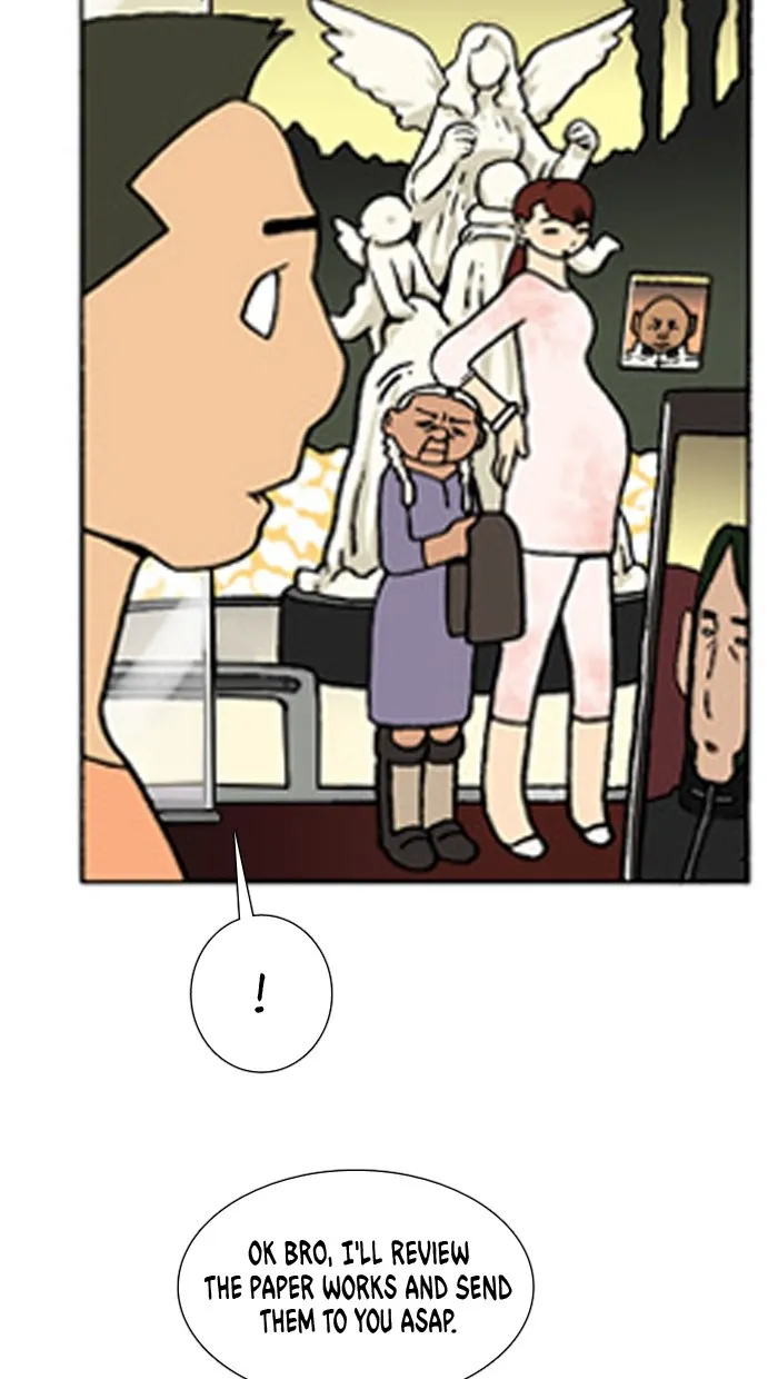 Read Denma chapter 317 image 8 on Lezhin