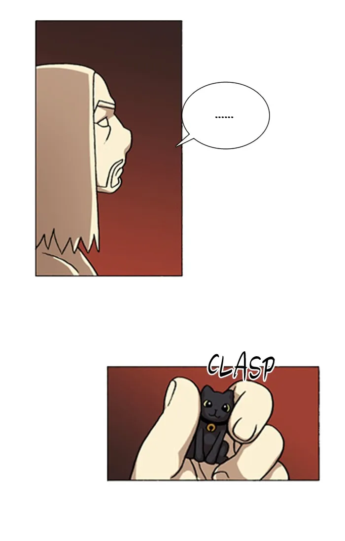 Read Denma chapter 318 image 2 on Lezhin