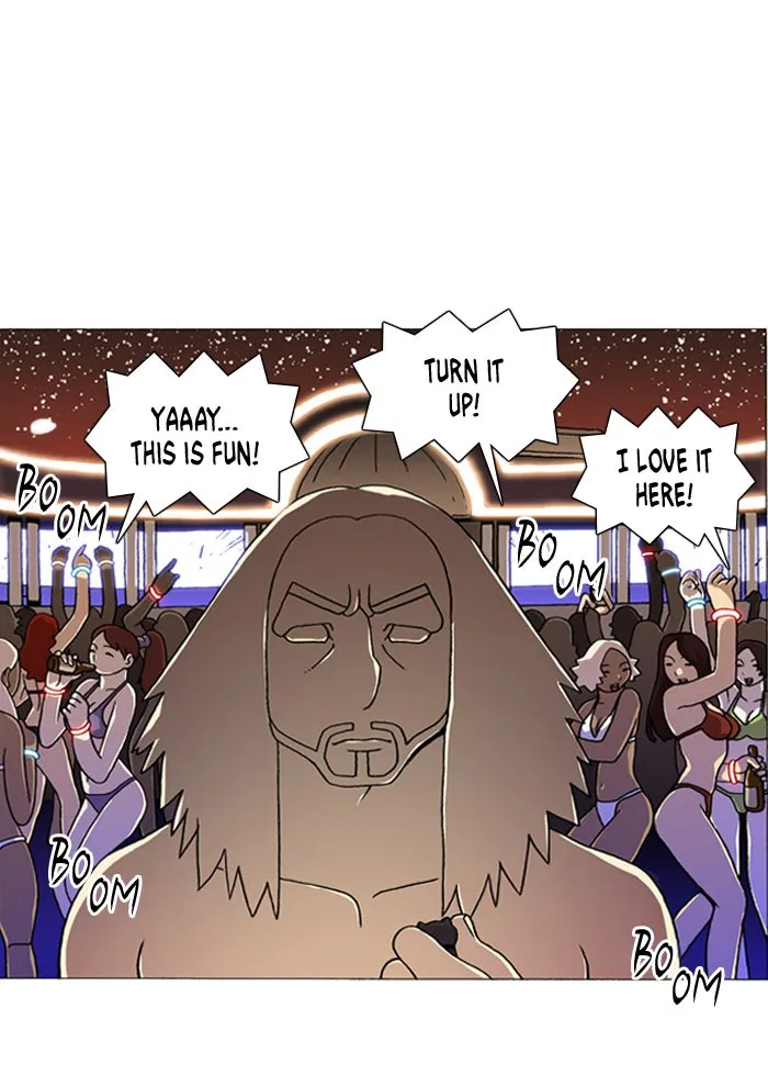 Read Denma chapter 318 image 8 on Lezhin