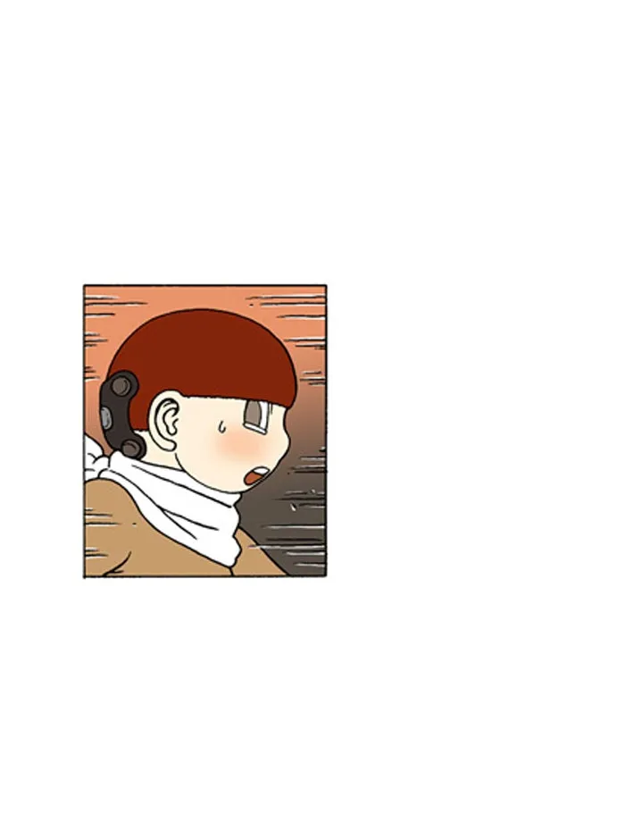 Read Denma chapter 319 image 21 on Lezhin