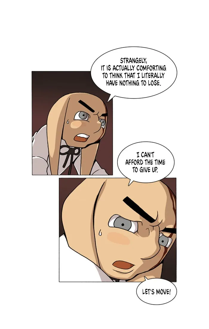 Read Denma chapter 32 image 9 on Lezhin