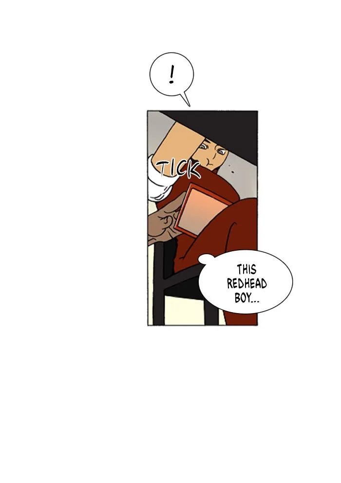 Read Denma chapter 320 image 15 on Lezhin