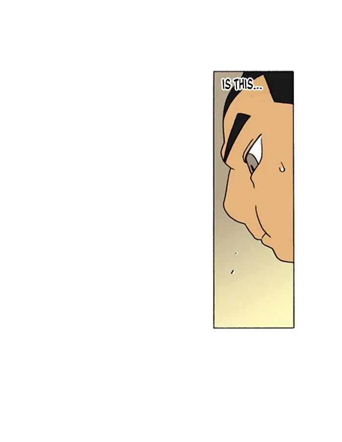 Read Denma chapter 320 image 19 on Lezhin