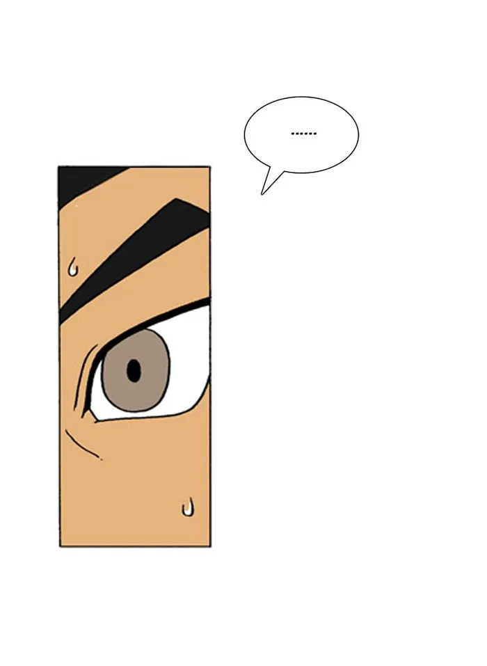 Read Denma chapter 321 image 13 on Lezhin