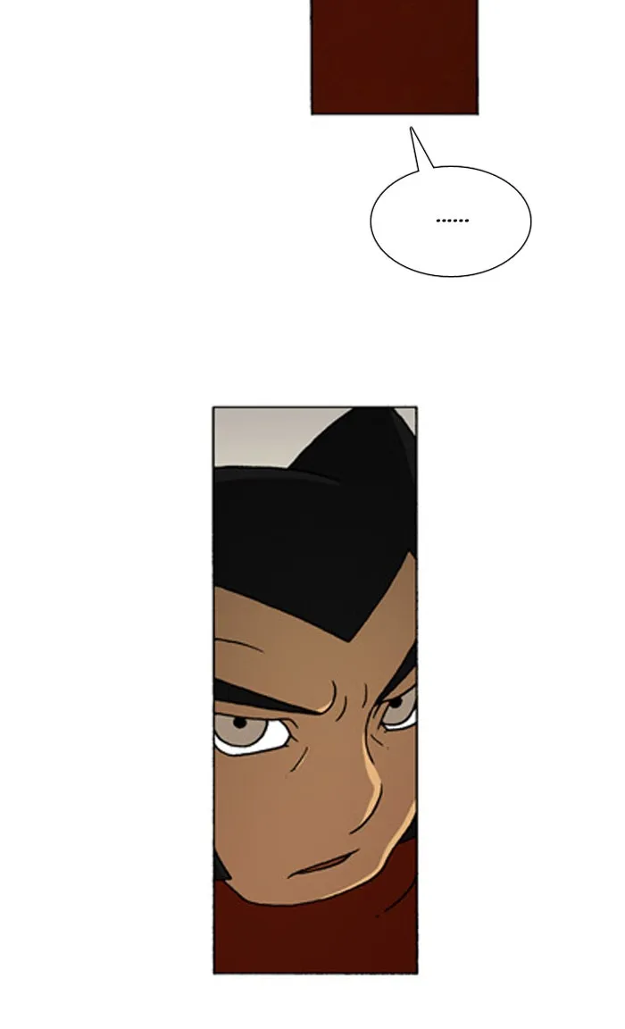 Read Denma chapter 321 image 17 on Lezhin