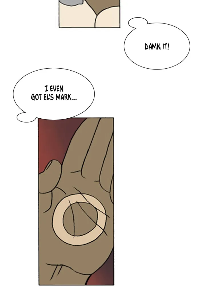 Read Denma chapter 321 image 5 on Lezhin