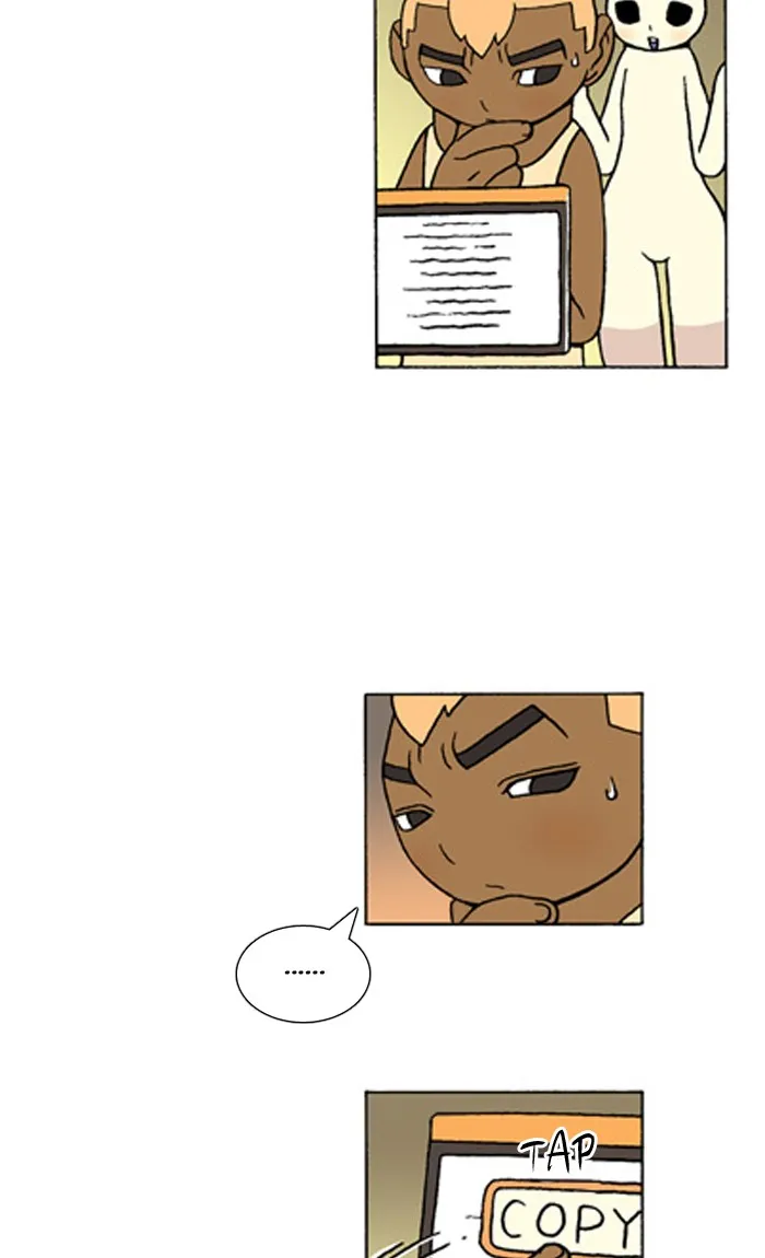 Read Denma chapter 322 image 5 on Lezhin