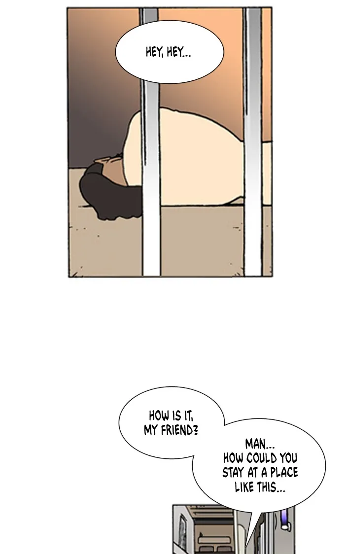 Read Denma chapter 325 image 15 on Lezhin