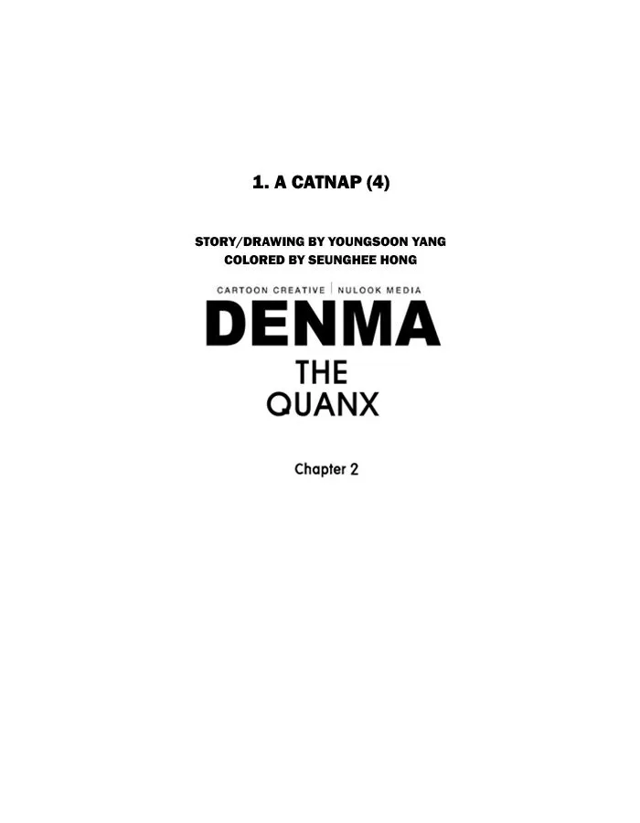 Read Denma chapter 326 image 19 on Lezhin