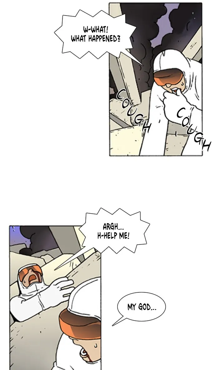 Read Denma chapter 327 image 14 on Lezhin