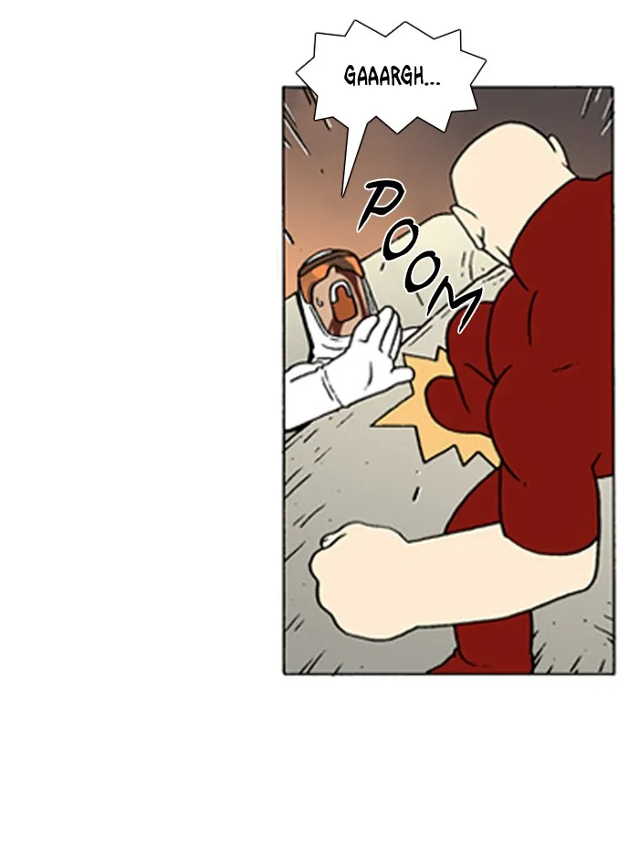 Read Denma chapter 327 image 16 on Lezhin