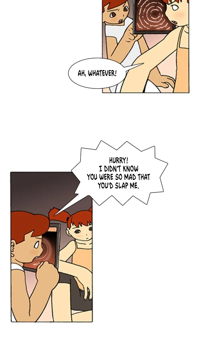 Read Denma chapter 327 image 4 on Lezhin