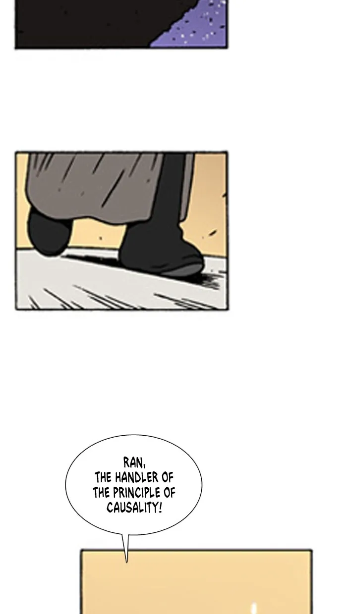 Read Denma chapter 328 image 1 on Lezhin