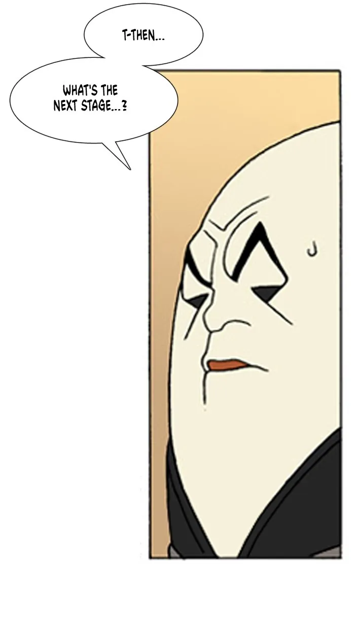 Read Denma chapter 328 image 13 on Lezhin