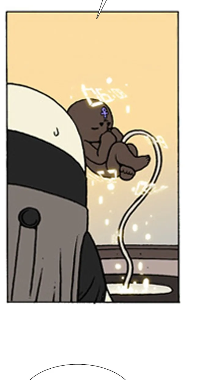 Read Denma chapter 328 image 20 on Lezhin