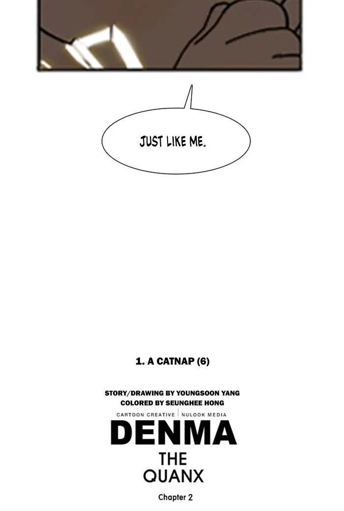 Read Denma chapter 328 image 29 on Lezhin