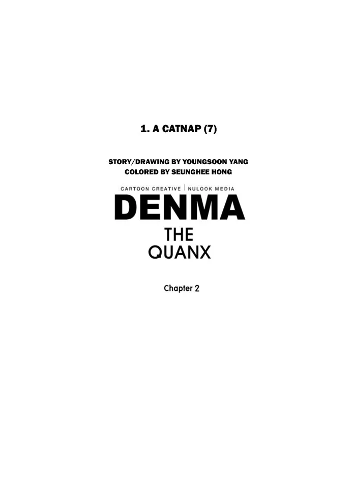 Read Denma chapter 329 image 24 on Lezhin