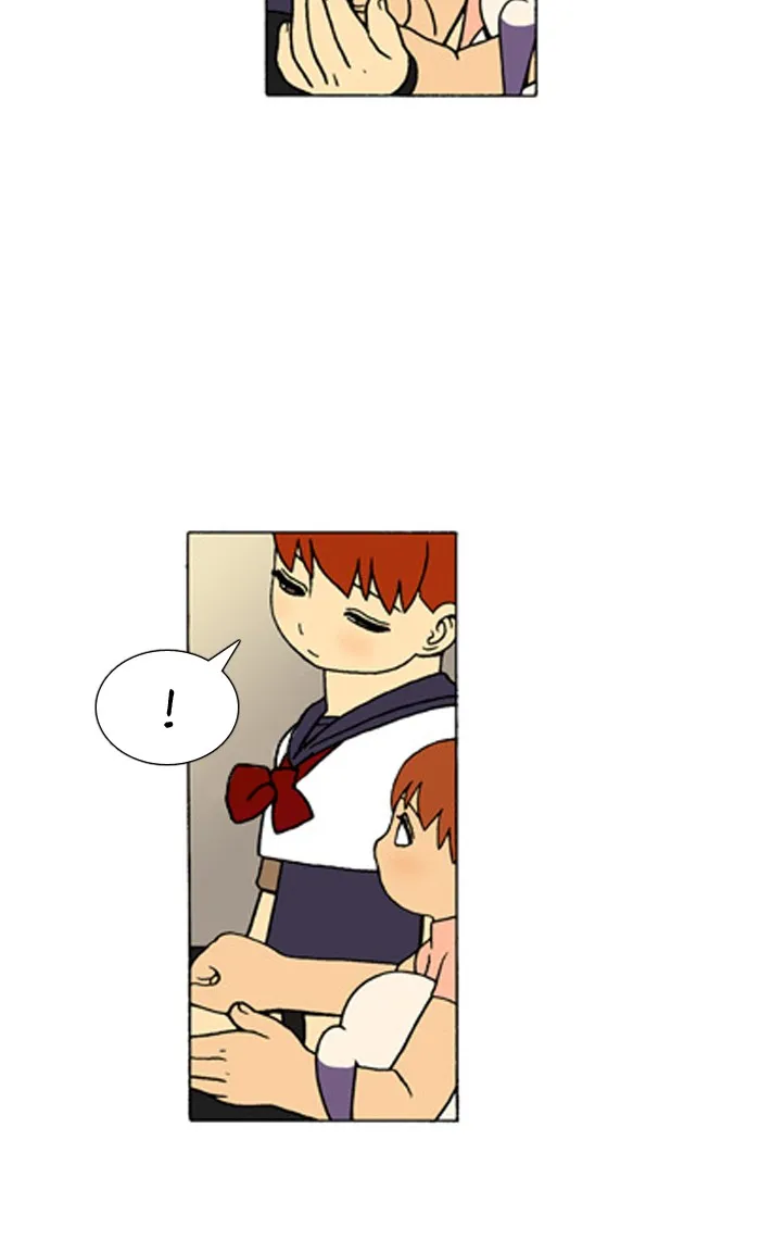 Read Denma chapter 329 image 5 on Lezhin