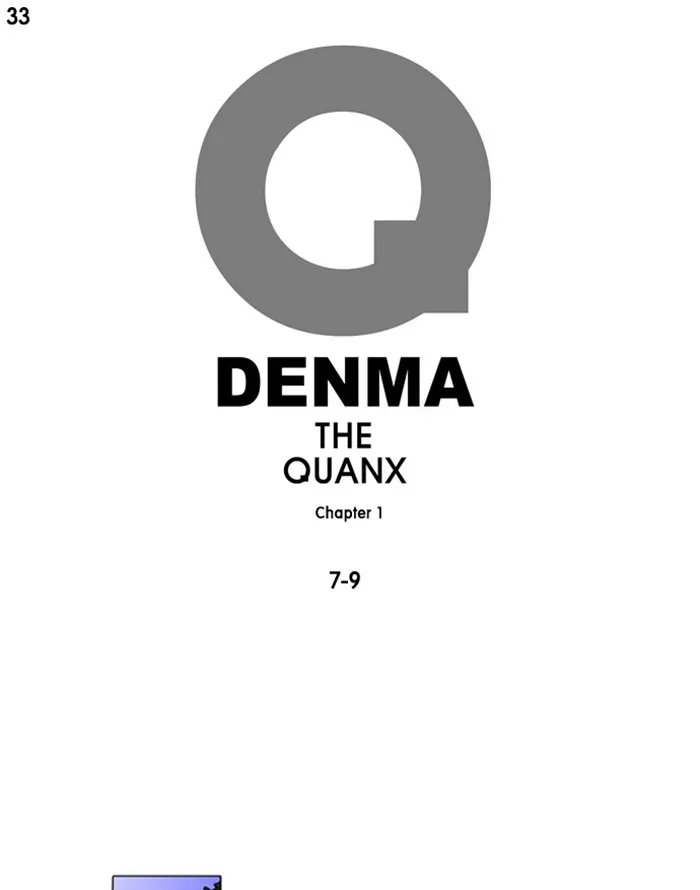 Read Denma chapter 33 image 0 on Lezhin