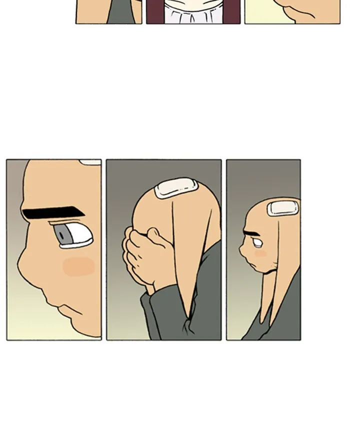 Read Denma chapter 33 image 14 on Lezhin