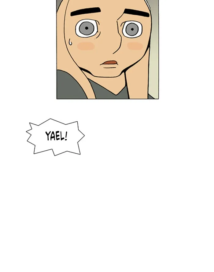 Read Denma chapter 33 image 19 on Lezhin