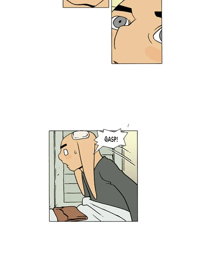 Read Denma chapter 33 image 2 on Lezhin