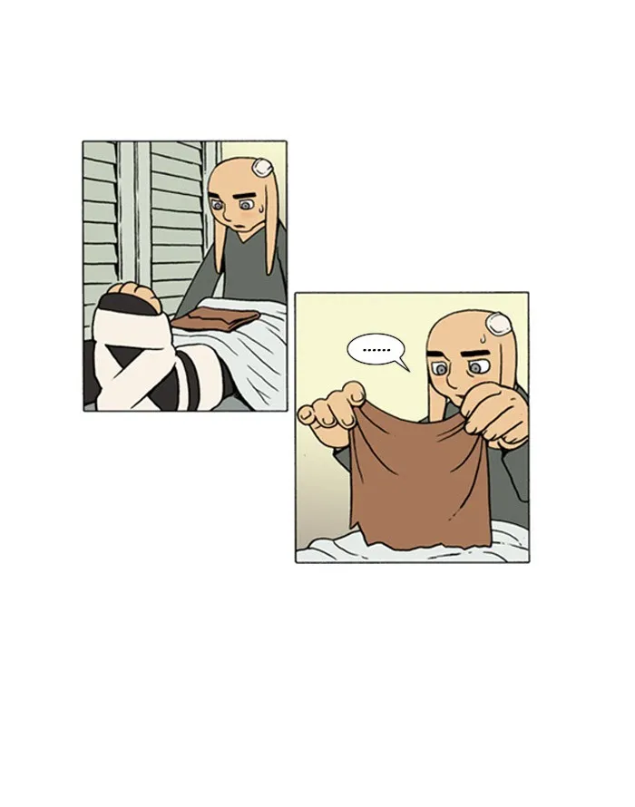 Read Denma chapter 33 image 3 on Lezhin