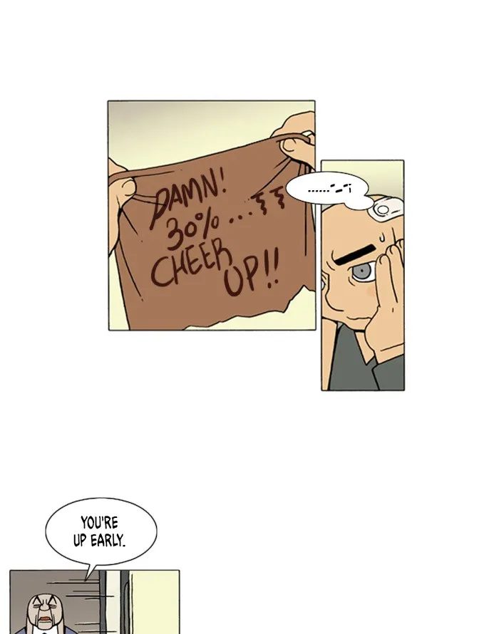 Read Denma chapter 33 image 8 on Lezhin