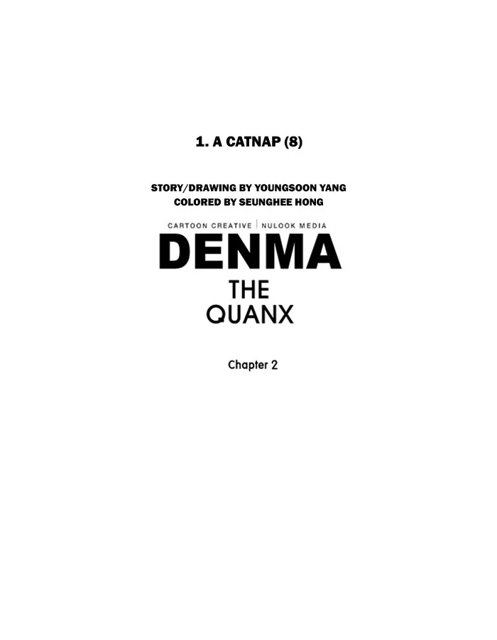 Read Denma chapter 330 image 19 on Lezhin