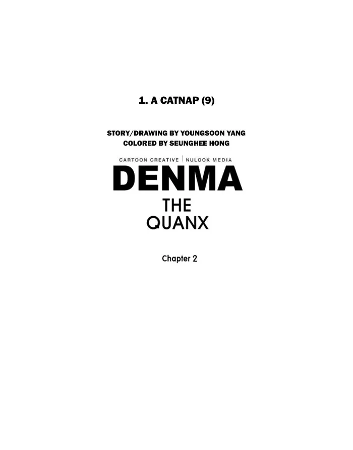 Read Denma chapter 331 image 26 on Lezhin