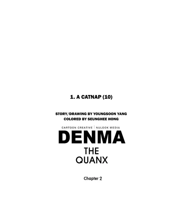 Read Denma chapter 332 image 25 on Lezhin