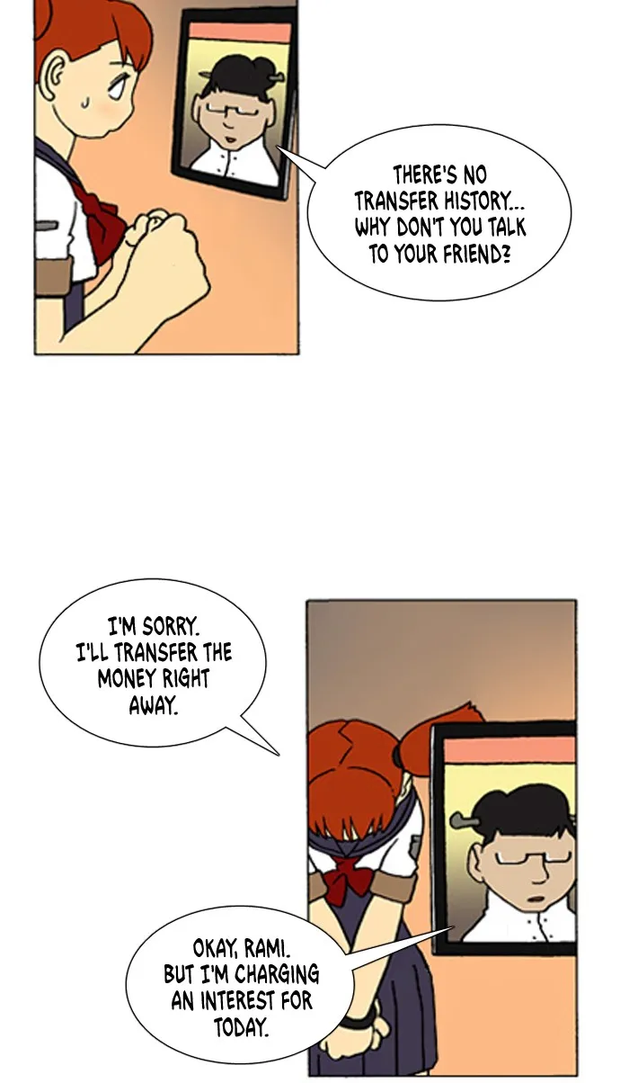 Read Denma chapter 333 image 5 on Lezhin