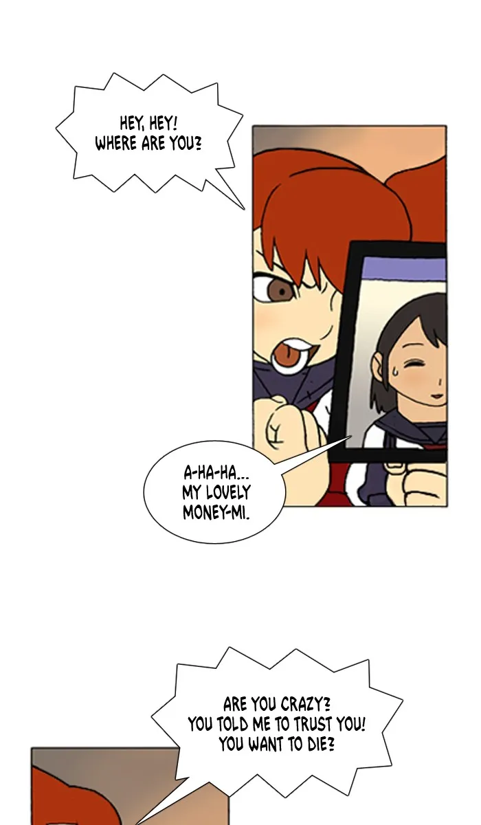 Read Denma chapter 333 image 7 on Lezhin