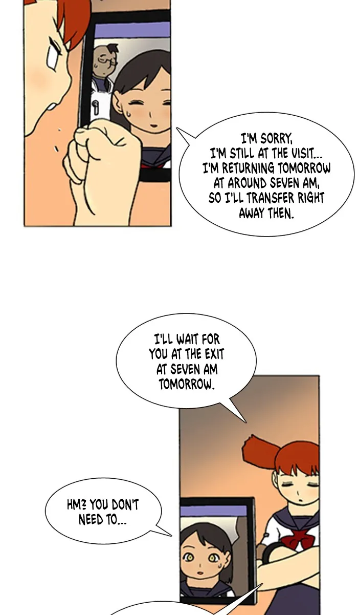 Read Denma chapter 333 image 8 on Lezhin