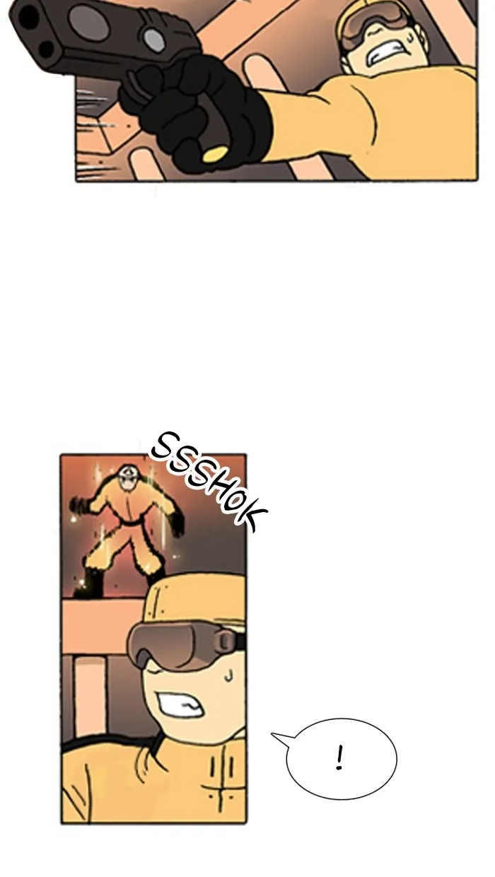 Read Denma chapter 334 image 11 on Lezhin